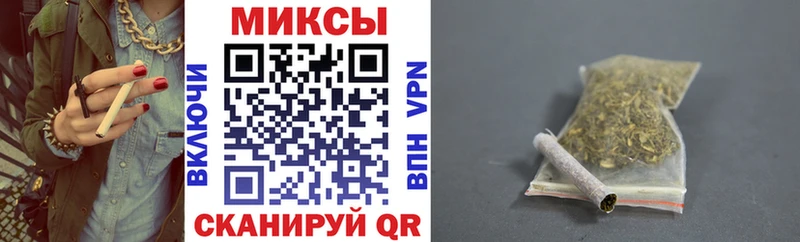 Бутират оксана  купить наркотики цена  Кузнецк 