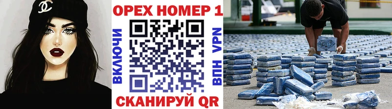 COCAIN VHQ Кузнецк