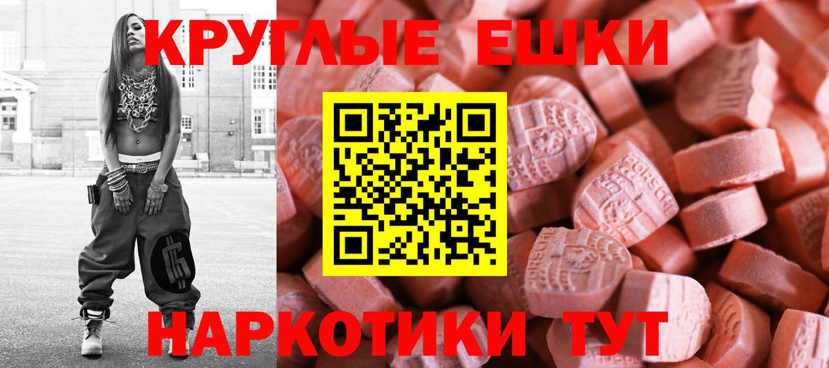 Гашиш Кузнецк