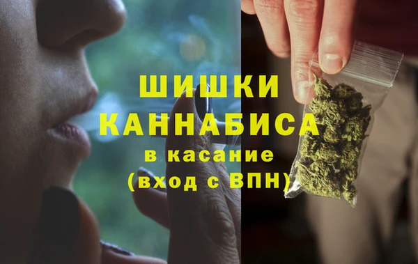 наркотики Наволоки