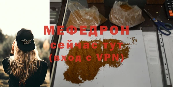 кокаин перу Михайлов