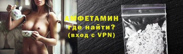 ГАЛЛЮЦИНОГЕННЫЕ ГРИБЫ Коряжма