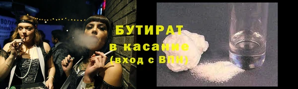 гашишное масло Алагир