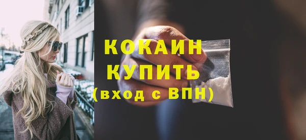 гашишное масло Алагир