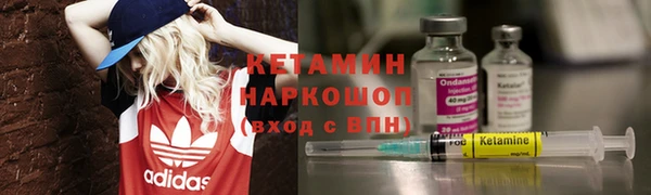 гашишное масло Аксай