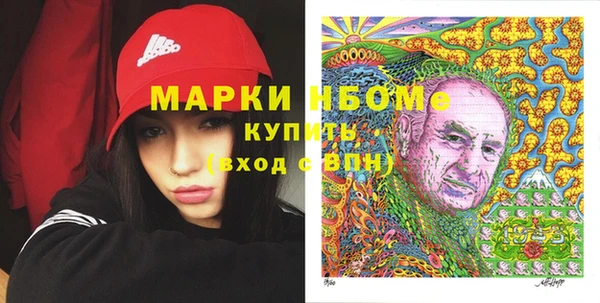 кокаин перу Михайлов
