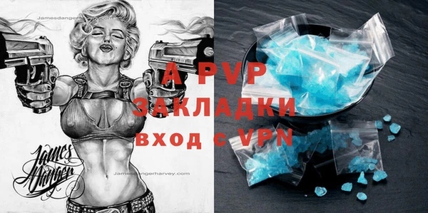 a pvp Надым