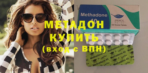 соль курить ск Михайловск