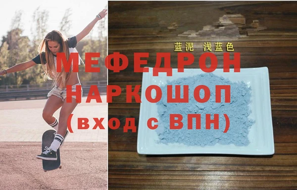 гашишное масло Алагир