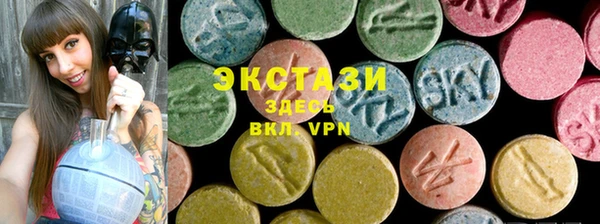 COCAINE Костерёво
