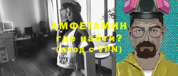 кокаин перу Михайлов