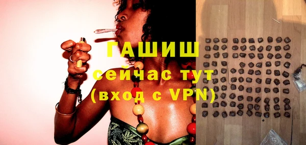 наркотики Наволоки