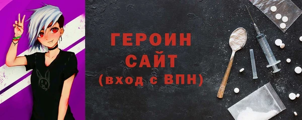 наркотики Наволоки