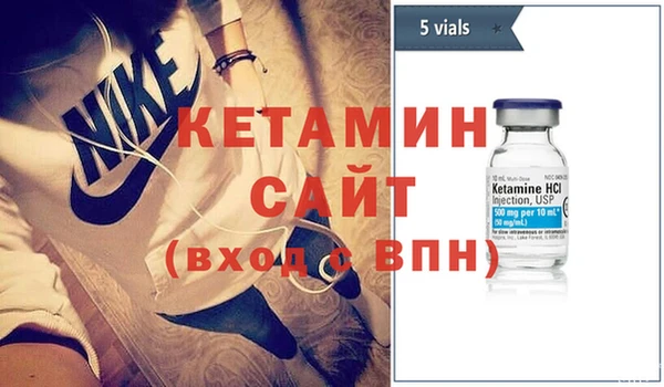 меф Краснотурьинск