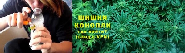 ALPHA-PVP Михайловка