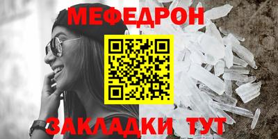 COCAINE Гай