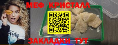 COCAINE Гай
