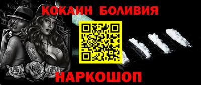 мдма Гагарин