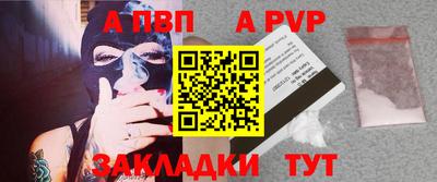 мдма Гагарин