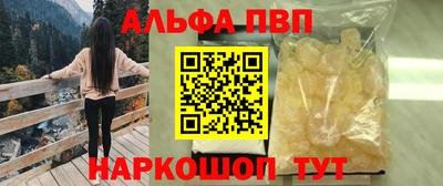 COCAINE Гай