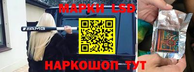 COCAINE Гай
