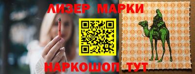 мдма Гагарин