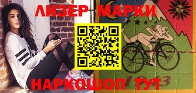 apvp Гатчина