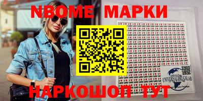 apvp Гатчина