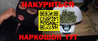 apvp Гатчина