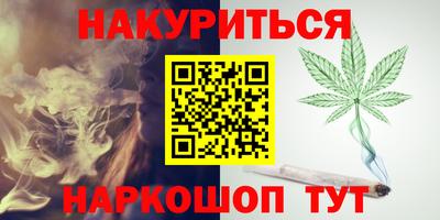 мдма Гагарин