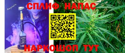 первитин Абакан