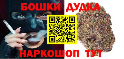мдма Гагарин