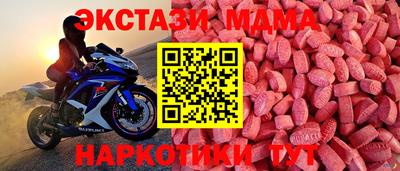 apvp Гатчина