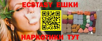 COCAINE Гай