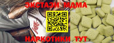 apvp Гатчина