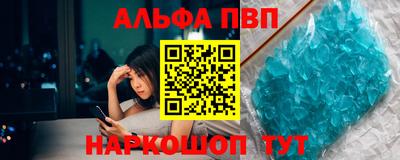 мдма Гагарин