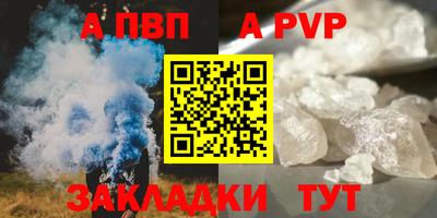 COCAINE Гай