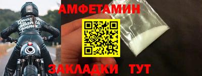 COCAINE Гай