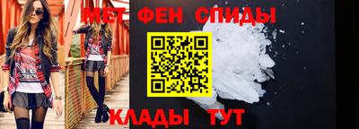 apvp Гатчина