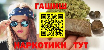 COCAINE Гай