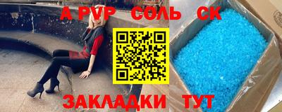 мдма Гагарин