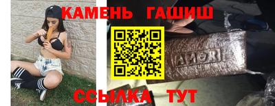 apvp Гатчина