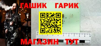 apvp Гатчина