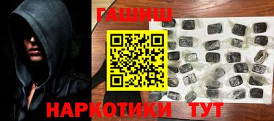 COCAINE Гай