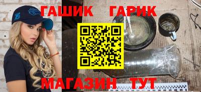 COCAINE Гай