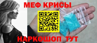 apvp Гатчина