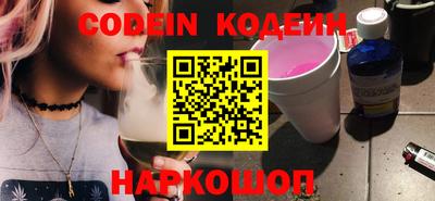 apvp Гатчина