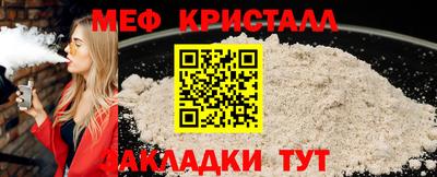 COCAINE Гай
