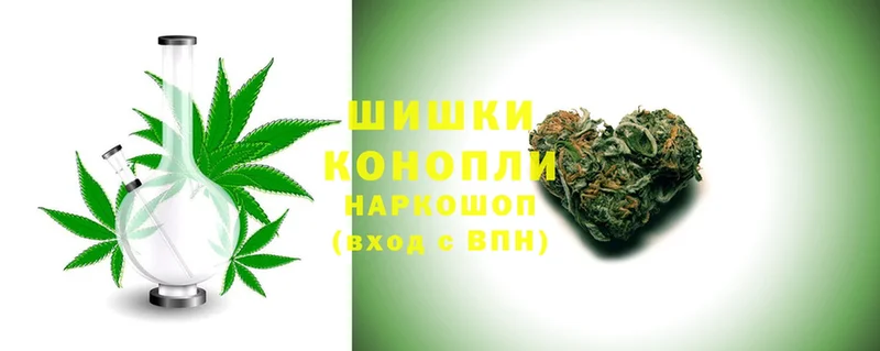 Шишки марихуана SATIVA & INDICA  OMG рабочий сайт  Кузнецк 